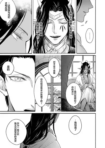第192頁圖