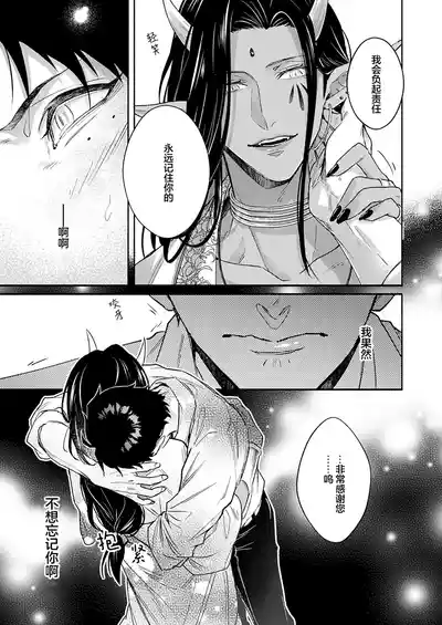 第196頁圖