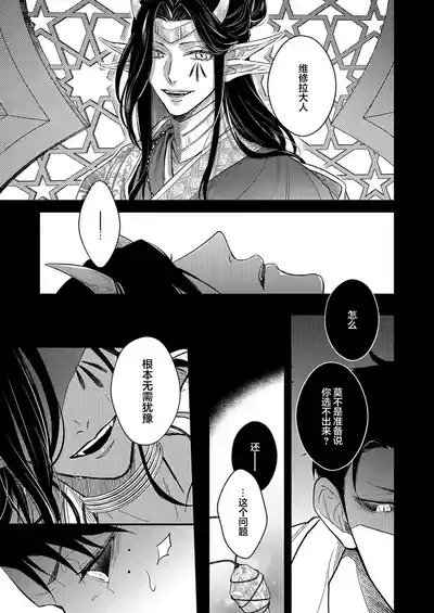 第212頁圖