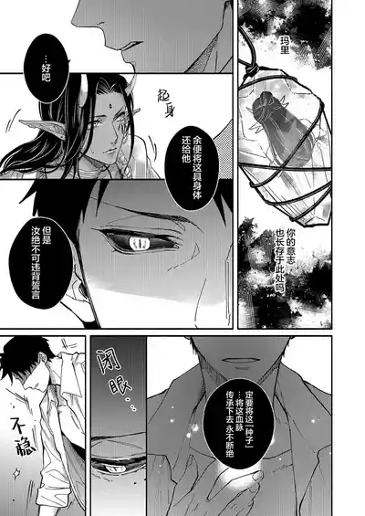 第216頁圖