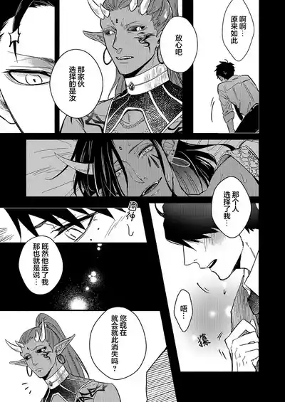 第220頁圖