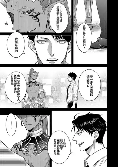 第224頁圖