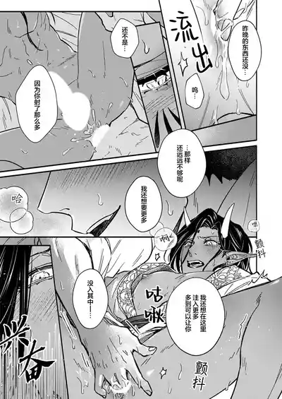 第232頁圖