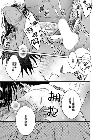 第236頁圖