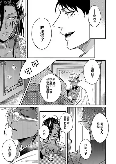 第240頁圖