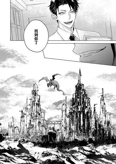 第28頁圖