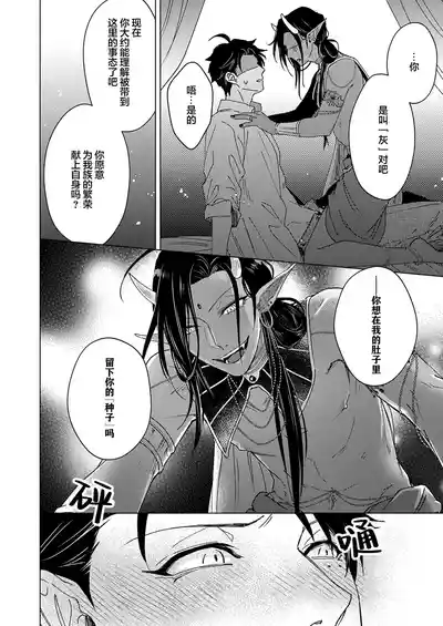 第48頁圖