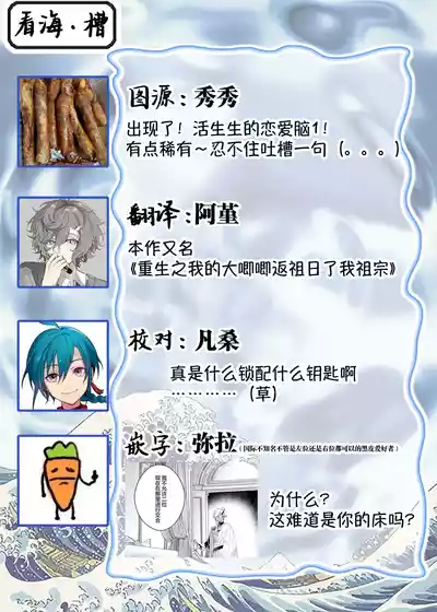 第52頁圖