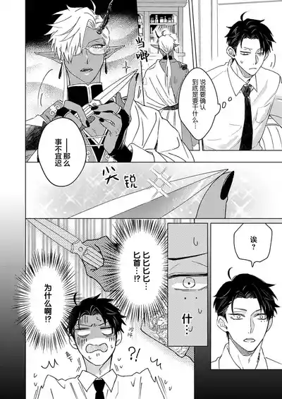 第60頁圖