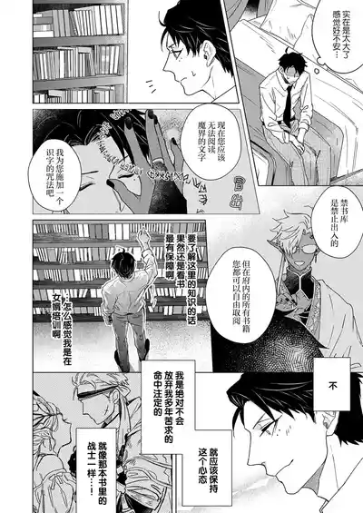 第68頁圖