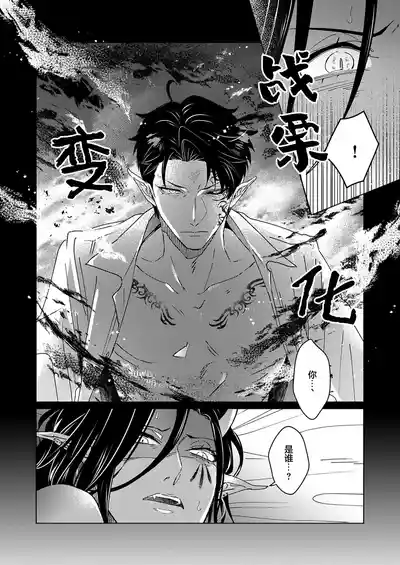 第84頁圖