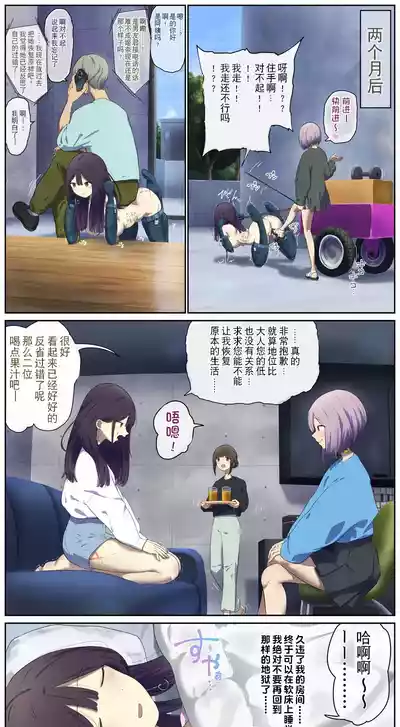 第8頁圖