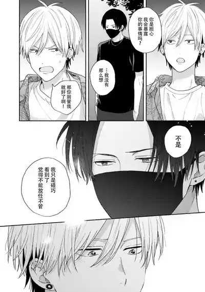 第120页图