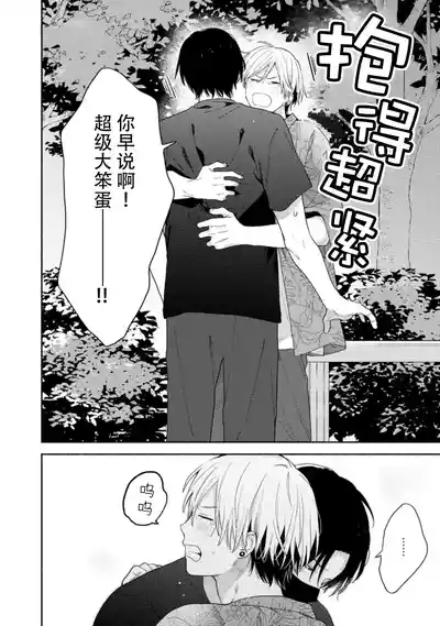 第132页图