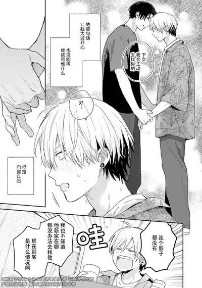 第136页图