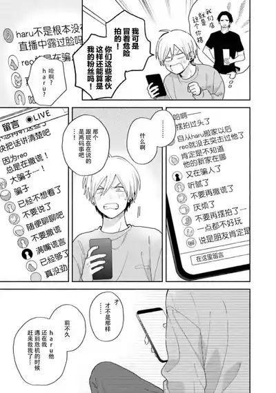 第140页图