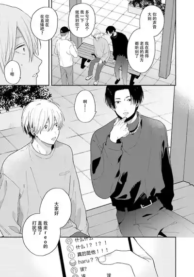 第144页图
