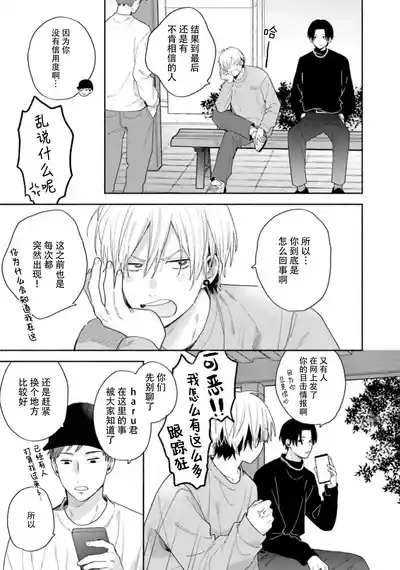 第148页图