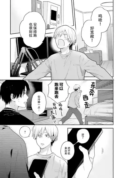 第152页图