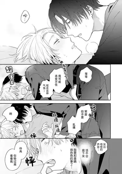 第156页图