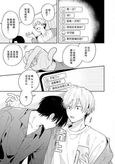 第172页图