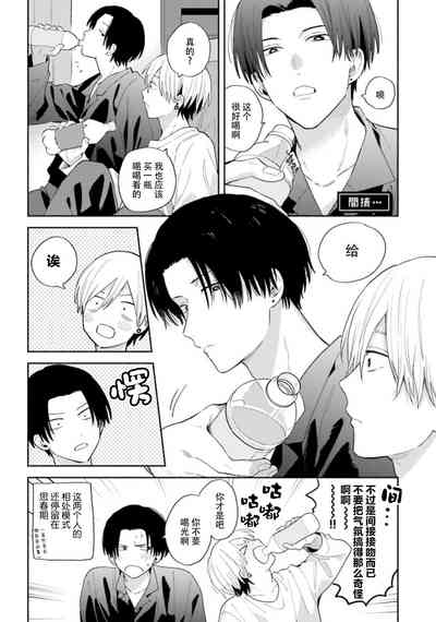 第180页图