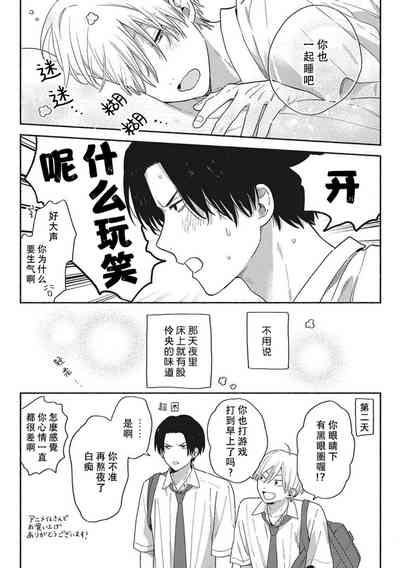 第184页图