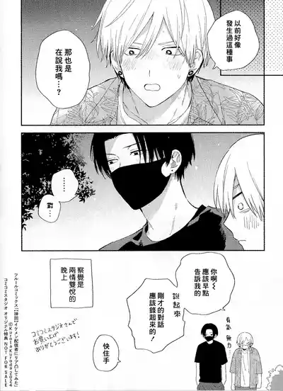 第188页图