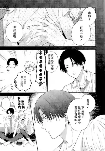 第196页图