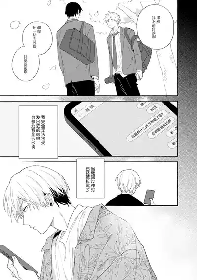 第24页图