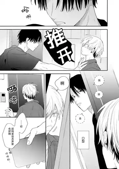 第32页图