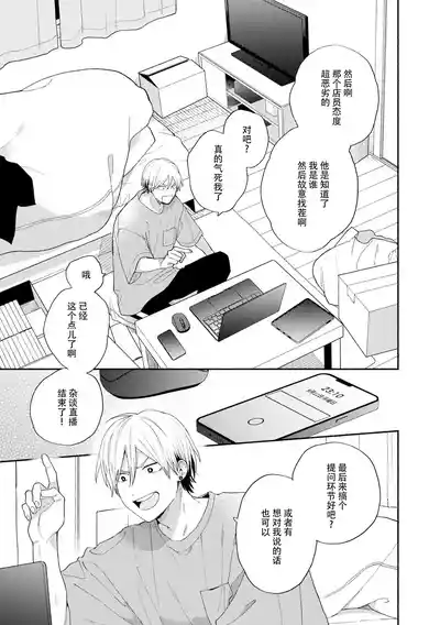 第36页图