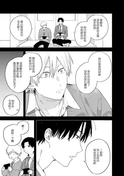 第40页图