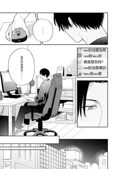 第48页图