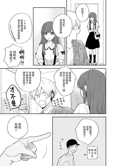 第52页图
