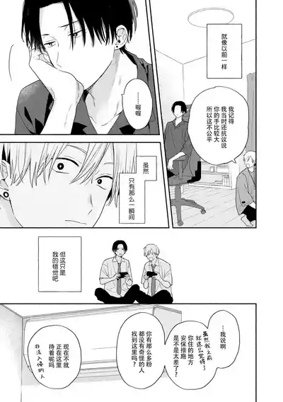 第72页图
