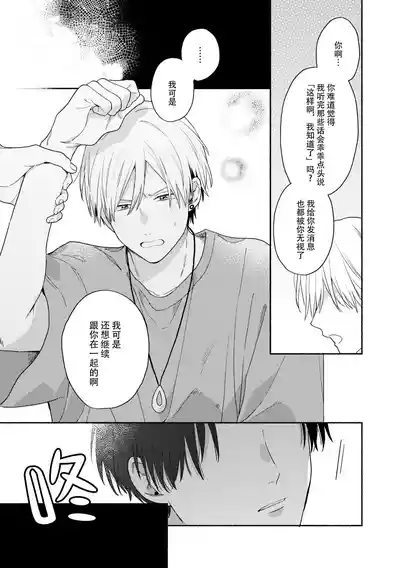 第76页图
