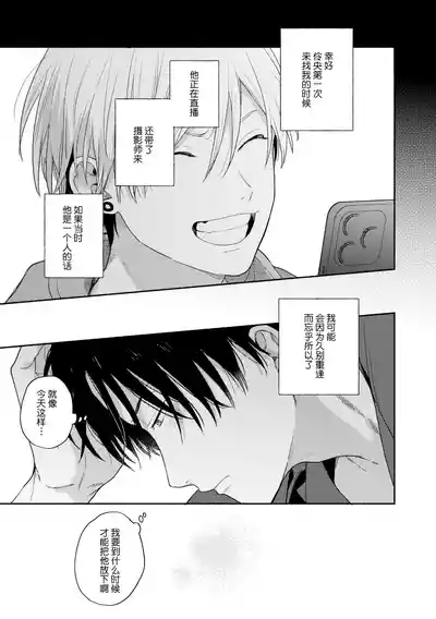 第92页图