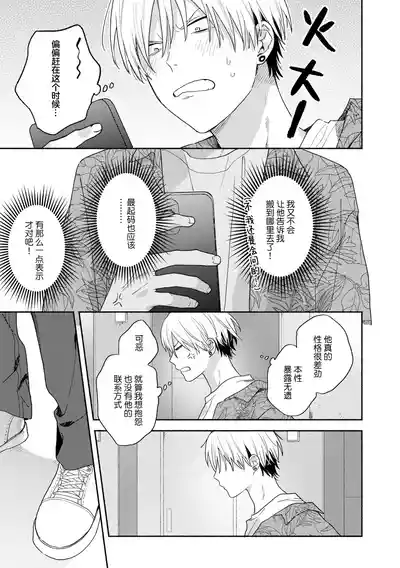 第96页图