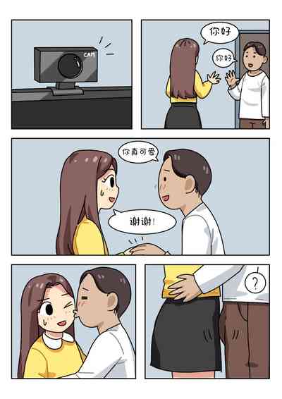 第212页图