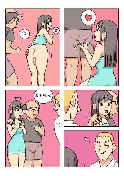 第248页图