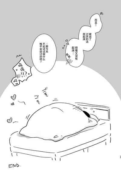 第40页图