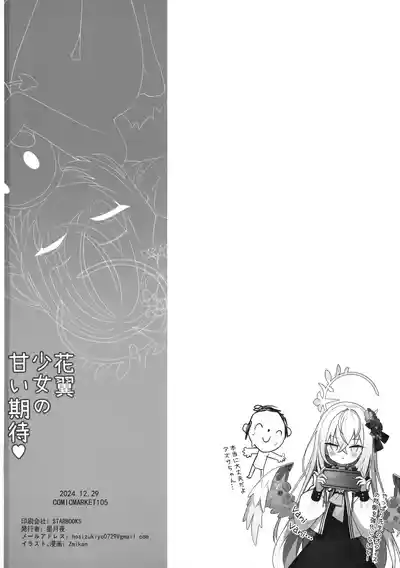 第28页图