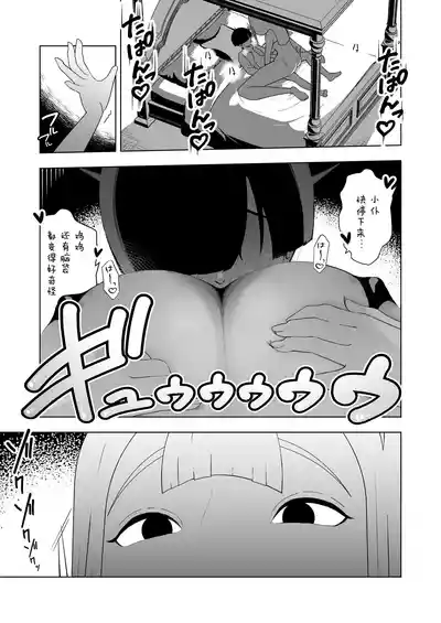 第36页图