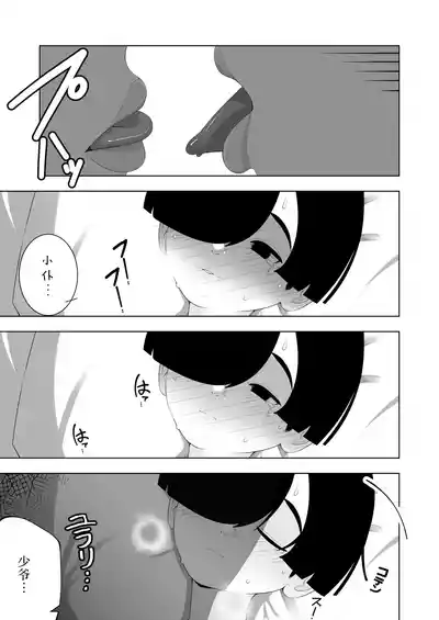 第40页图