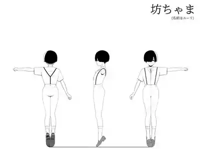 第48页图