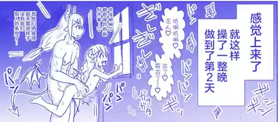 第16页图