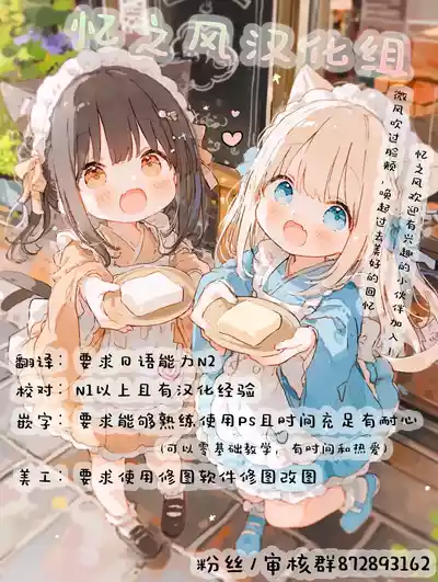 第20页图
