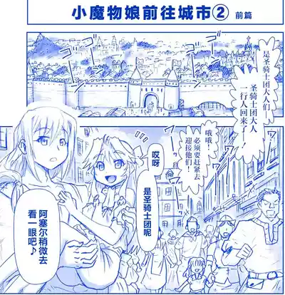 第44页图