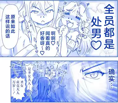 第48页图